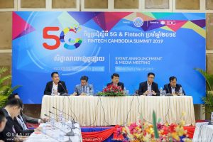 Ministry of Post and Telecommunications