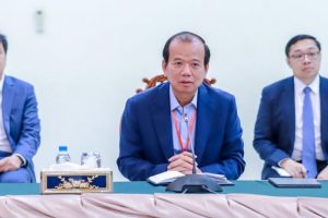 Ministry of Post and Telecommunications