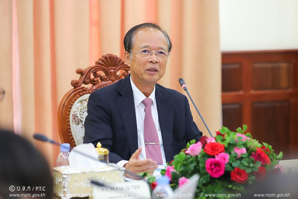 ​ឯកឧត្តម​រដ្ឋមន្ត្រី​ ​ត្រាំ​ អុី​វ​តឹក​ ​បាន​អនុញ្ញាត​ឲ្យ​ ​D​r. ​Lee​ Jon​g​-​H​w​a​ ​ចូល​ជួប​ដើម្បី​ធ្វើ​បទ​បង្ហាញ​និង​ពិភាក្សា​ការងារ​ ​នៅ​ទីស្តីការ​ក្រសួង​