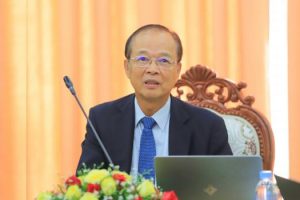 Ministry of Post and Telecommunications