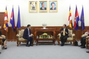 Ministry of Post and Telecommunications