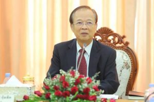 Ministry of Post and Telecommunications