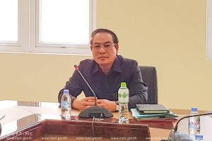 Ministry of Post and Telecommunications