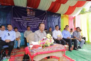 Ministry of Post and Telecommunications