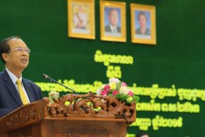 Ministry of Post and Telecommunications