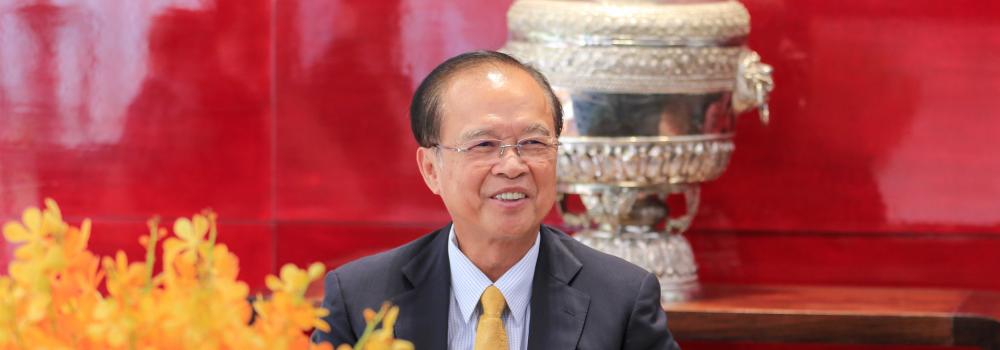 Ministry of Post and Telecommunications