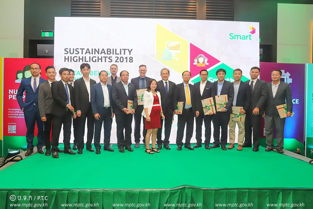 ​ឯកឧត្តម​រដ្ឋមន្ត្រី​ ​ត្រាំ​ អុី​វ​តឹក​ ​អញ្ជើញ​ជា​អធិបតី​ក្នុង​កម្មវិធី​ផ្សព្វផ្សាយ​របាយការណ៍​និរន្តរភាព​ប្រចាំ​ឆ្នាំ​២​០​១​៨​ ​របស់​ក្រុមហ៊ុន​ ​Smart​ ​A​x​i​at​a​ ​នៅ​សណ្ឋាគារ​ ​Rose​wood​ ​P​h​no​m​ ​P​e​n​h​