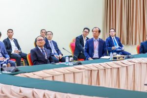 Ministry of Post and Telecommunications