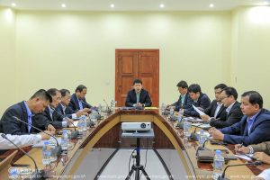 Ministry of Post and Telecommunications