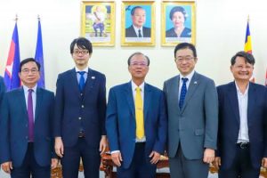 Ministry of Post and Telecommunications