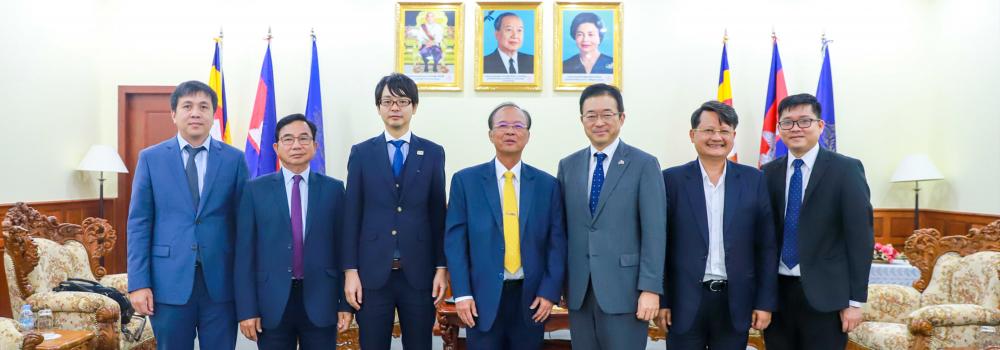 Ministry of Post and Telecommunications