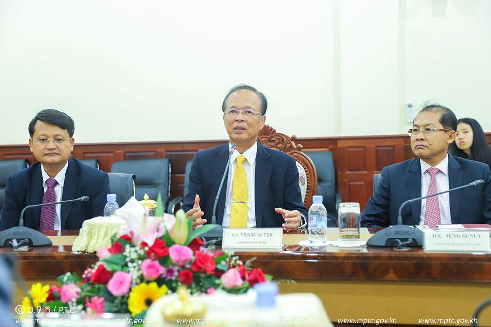 ​ឯកឧត្តម​រដ្ឋមន្ត្រី​ ​ត្រាំ​ អុី​វ​តឹក​ ​អនុញ្ញាត​ឱ្យ​ប្រធាន​ក្រុមហ៊ុន​ ​China​ ​Uni​co​m​ ​G​l​ob​a​l​ ​ចូល​ជួប​សម្តែង​ការគួរសម​ ​និង​ពិភាក្សា​ការងារ​ ​នៅ​ទីស្តីការ​ក្រសួង​