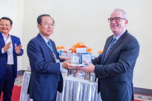 Ministry of Post and Telecommunications