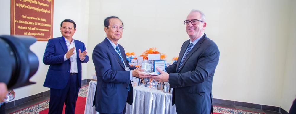 Ministry of Post and Telecommunications