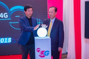 Ministry of Post and Telecommunications