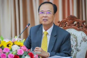 Ministry of Post and Telecommunications