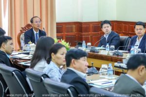 Ministry of Post and Telecommunications