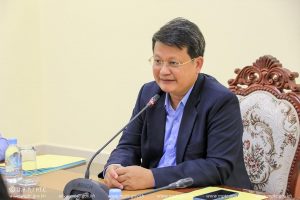 Ministry of Post and Telecommunications