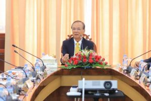 Ministry of Post and Telecommunications