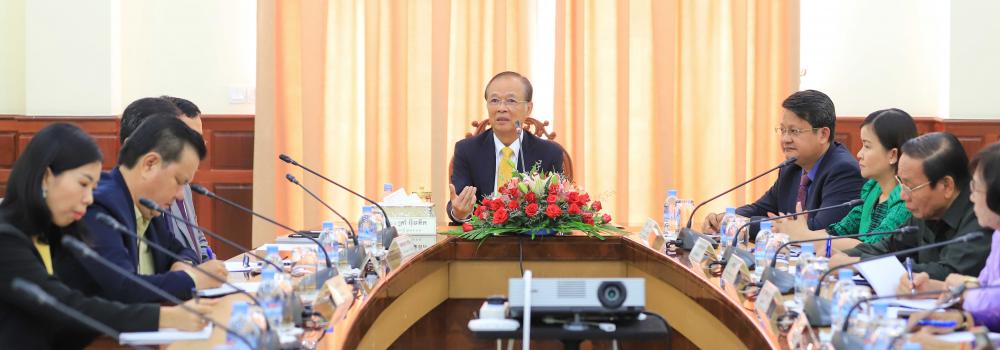 Ministry of Post and Telecommunications