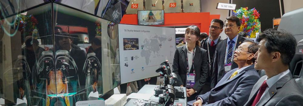 Ministry of Post and Telecommunications