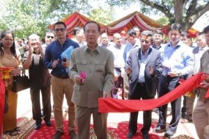 Ministry of Post and Telecommunications