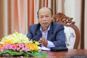 Ministry of Post and Telecommunications