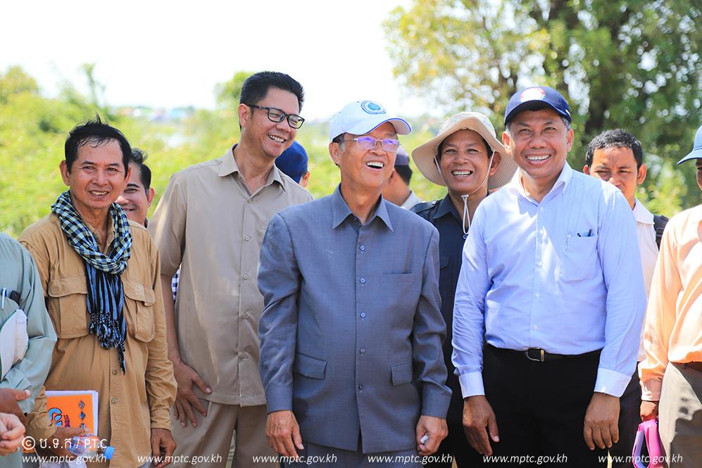 Ministry of Post and Telecommunications