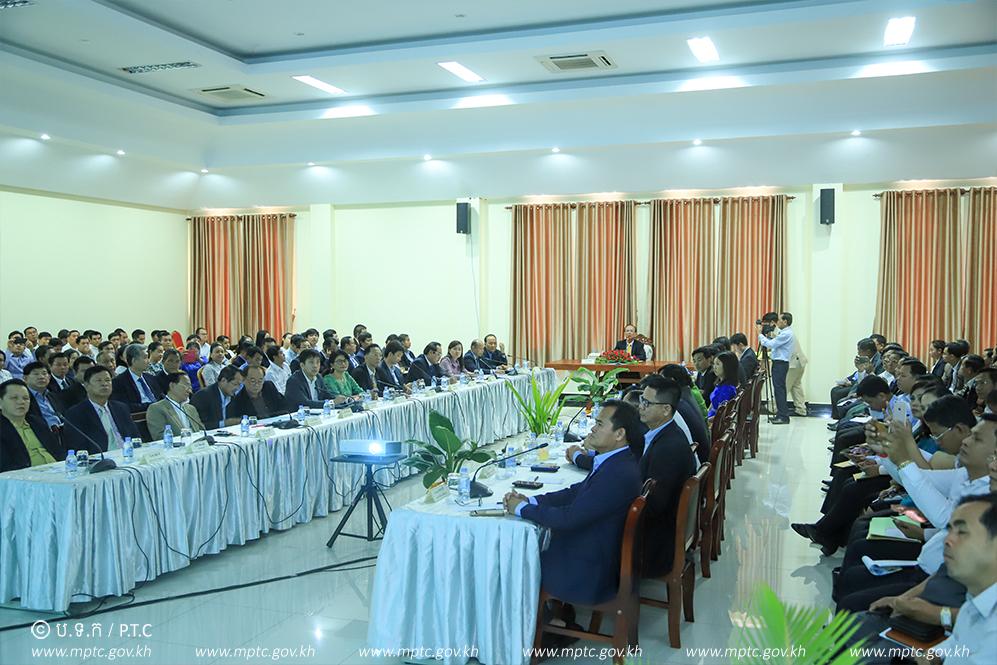 ​ឯកឧត្តម​រដ្ឋមន្ត្រី​ ​ត្រាំ​ អុី​វ​តឹក​ ​អញ្ជើញ​ធ្វើ​បទ​បង្ហាញ​ស្តីពី​ “​ការ​កសាង​ប្រព័ន្ធ​រដ្ឋាភិបាល​អេឡិ​ក​ត្រូនិ​ក​នៅ​កម្ពុជា​”