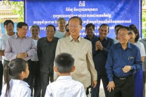 Ministry of Post and Telecommunications