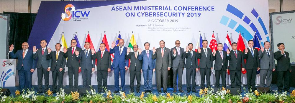 Ministry of Post and Telecommunications