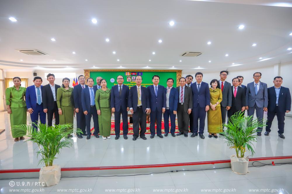 ​ឯកឧត្ដម​រដ្ឋមន្ត្រី​ ​ត្រាំ​ អុី​វ​តឹក​ ​អញ្ជើញ​ជា​អធិបតី​ក្នុង​ពិធី​ប្រកាស​តែងតាំង​ប្រតិភូ​រាជរដ្ឋាភិបាល​កម្ពុជា​ ​ទទួលបន្ទុក​ជា​អគ្គនាយក​ ​និង​ក្រុមប្រឹក្សា​ភិ​បាល​ ​នៃ​ទូរគមនាគមន៍​កម្ពុជា​ ​សម្រាប់​អាណត្តិ​ទី​៦​