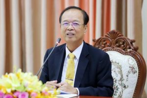 Ministry of Post and Telecommunications