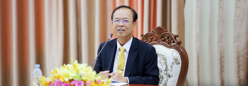 Ministry of Post and Telecommunications