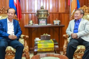 Ministry of Post and Telecommunications