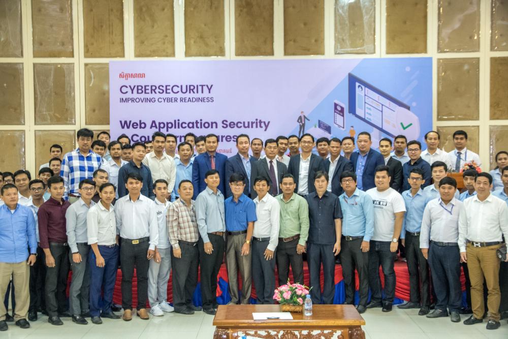 Ministry of Post and Telecommunications