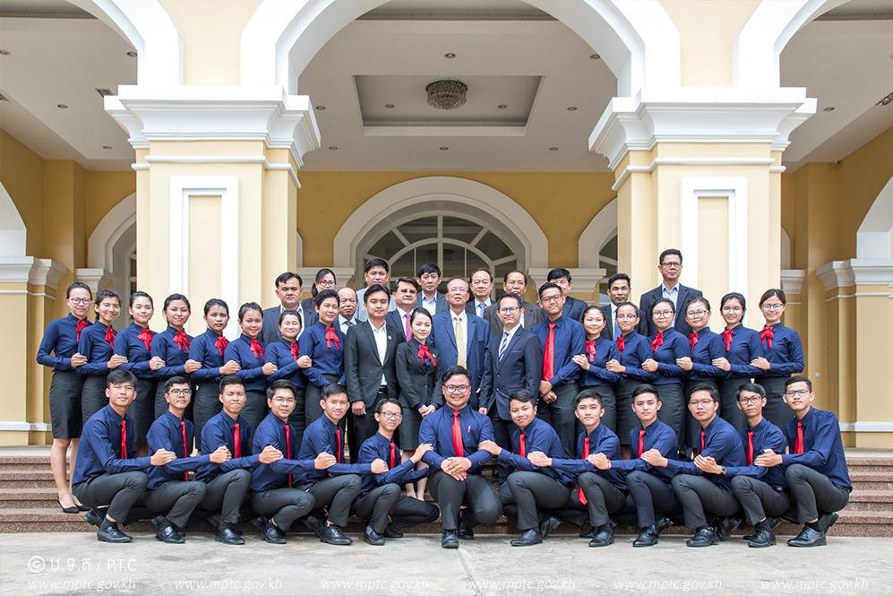 ​ឯកឧត្ដម​រដ្ឋមន្ត្រី​ ​ត្រាំ​ អុី​វ​តឹក​ ​អនុញ្ញាត​ឱ្យ​ប្រតិភូ​យុវជន​នៃ​សមាគម​នាវា​យុវជន​អាស៊ី​អាគ្នេយ៍​កម្ពុជា​ ​ចូល​ជួប​សម្តែង​ការគួរសម​ ​នៅ​ទីស្ដីការ​ក្រសួង​ប្រៃសណីយ៍​ ​និង​ទូរគមនាគមន៍​