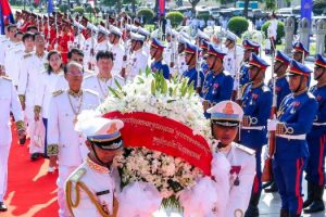 Ministry of Post and Telecommunications