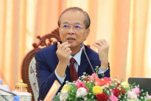 Ministry of Post and Telecommunications