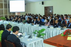 Ministry of Post and Telecommunications