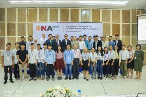 Ministry of Post and Telecommunications