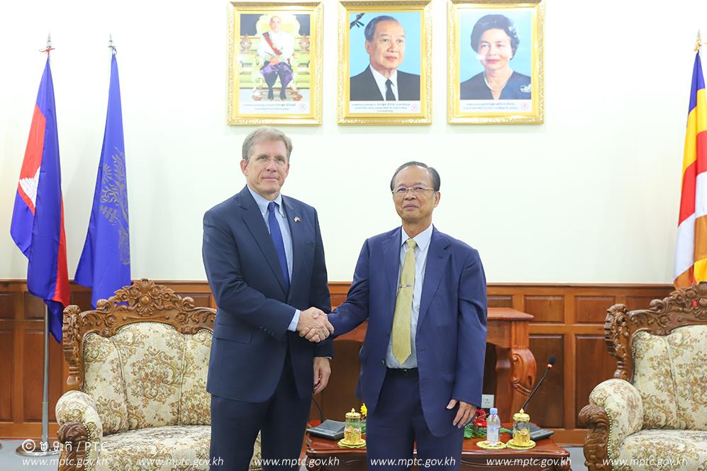 ​ឯកឧត្ដម​រដ្ឋមន្ត្រី​ ​ត្រាំ​ អុី​វ​តឹក​ ​បាន​អនុញ្ញាត​ឲ្យ​ឯកឧត្តម​ឯកអគ្គរដ្ឋទូត​សហរដ្ឋអាមេរិក​ប្រចាំ​នៅ​ព្រះរាជាណាចក្រកម្ពុជា​ ​ចូល​ជួប​សម្តែង​ការគួរសម​ ​នៅ​ទីស្តីការ​ក្រសួង​