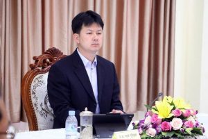 Ministry of Post and Telecommunications