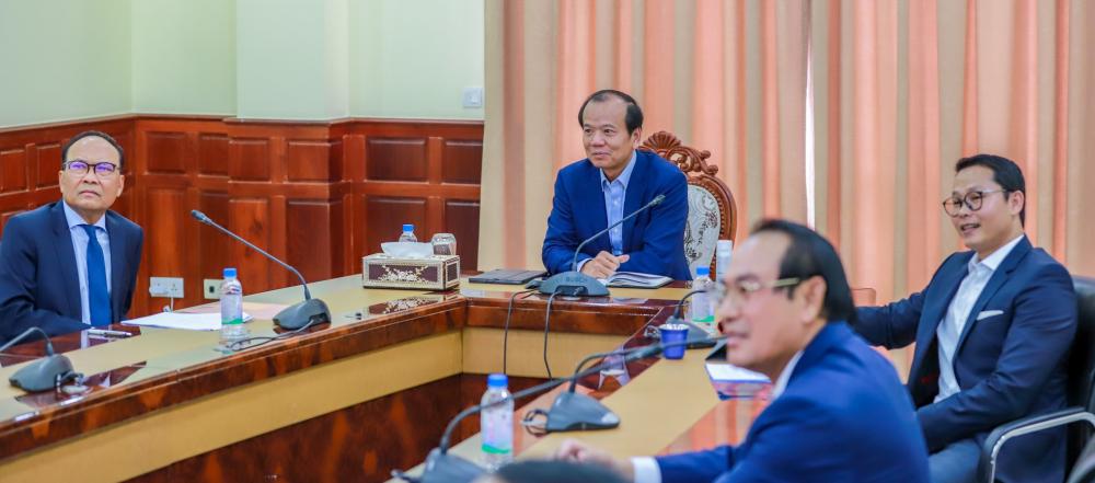 Ministry of Post and Telecommunications