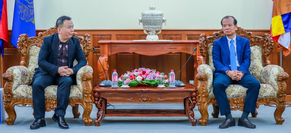 Ministry of Post and Telecommunications