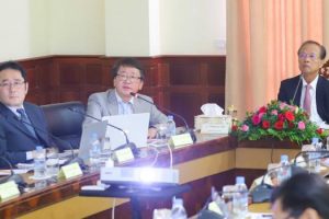 Ministry of Post and Telecommunications