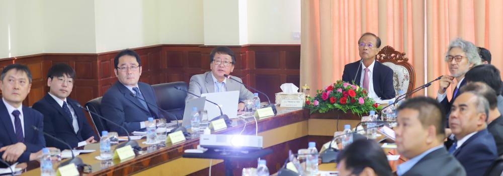 Ministry of Post and Telecommunications