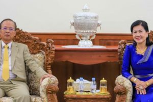 Ministry of Post and Telecommunications