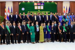 Ministry of Post and Telecommunications