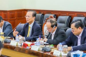 Ministry of Post and Telecommunications